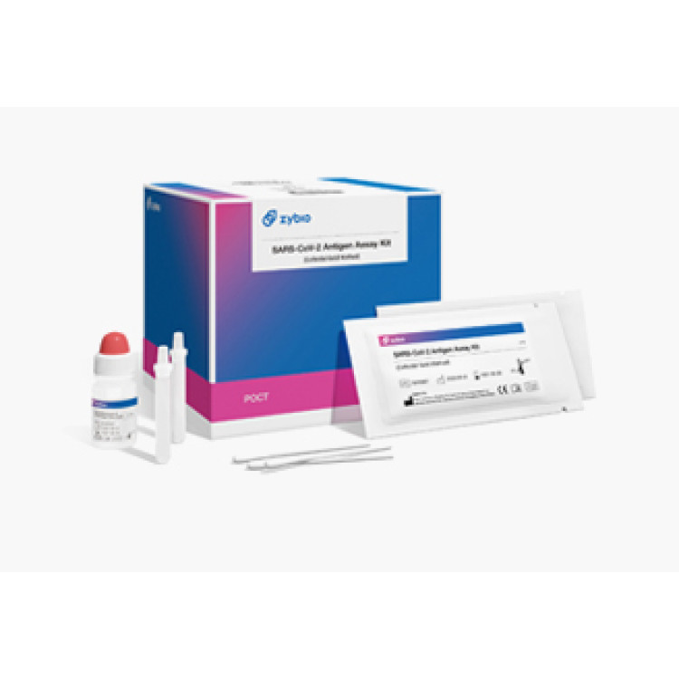 COVID-19Antigen RapidTest(20t/kit)Colloidal Gold Method